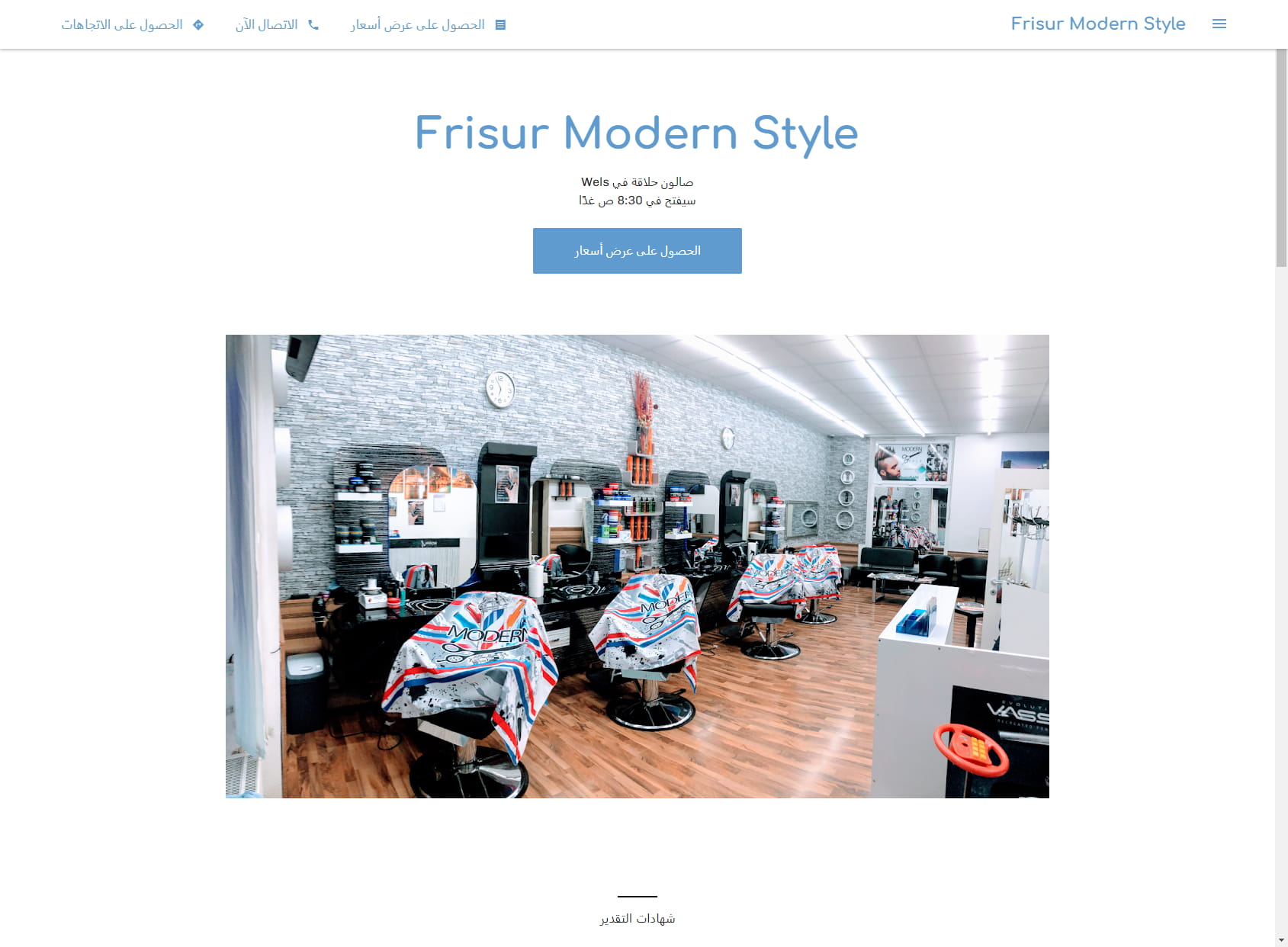 Frisur Modern Style